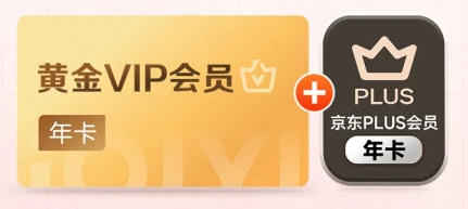 影视会员直充渠道：如何搭建高利润的虚拟货源平台与发卡网生态